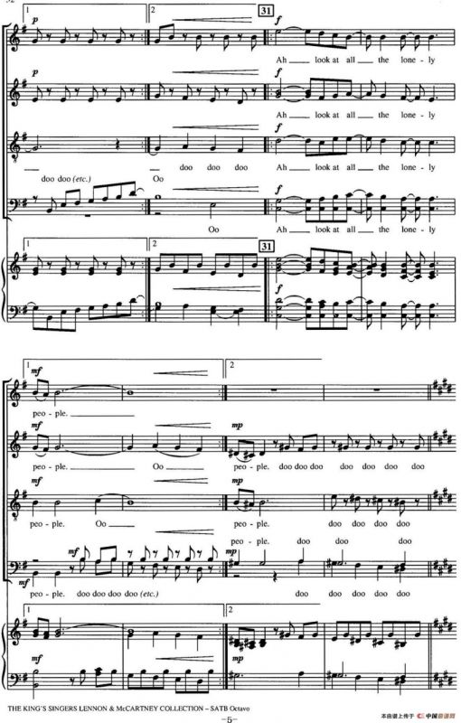 Eleanor Rigby（四重奏）