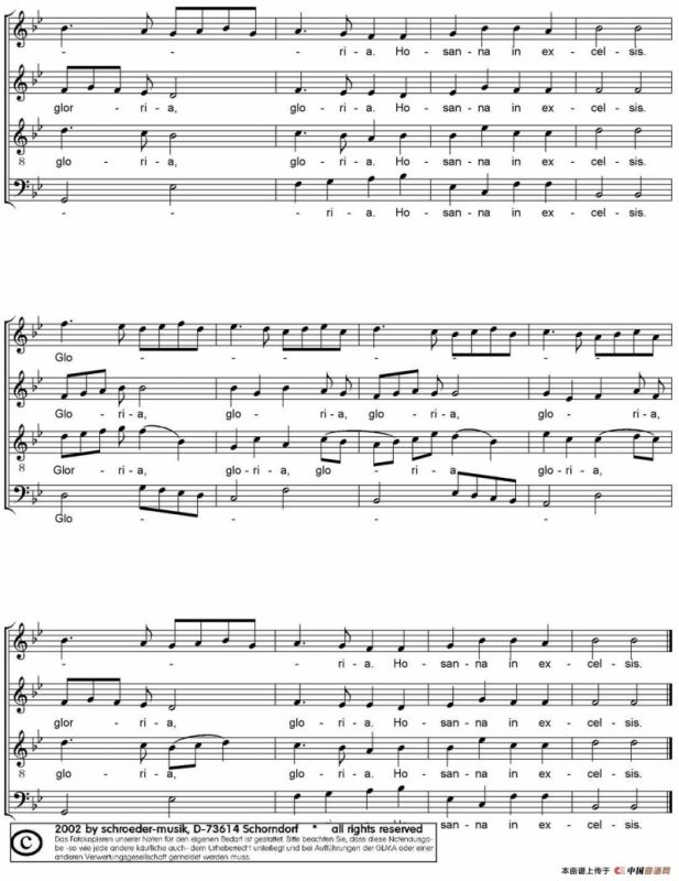 Ding dong merrily on high （四重奏）