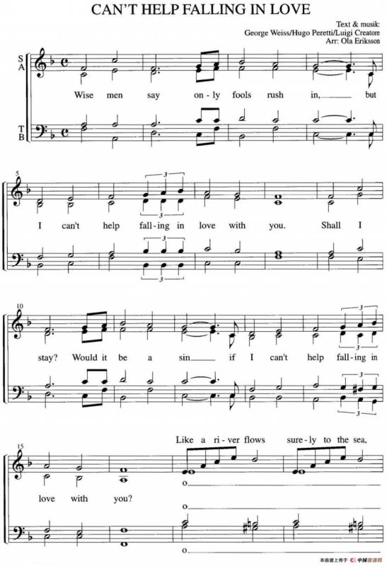 Cant help falling in love（四重奏）