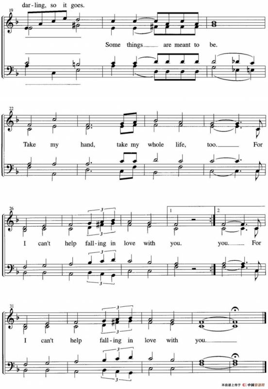 Cant help falling in love（四重奏）