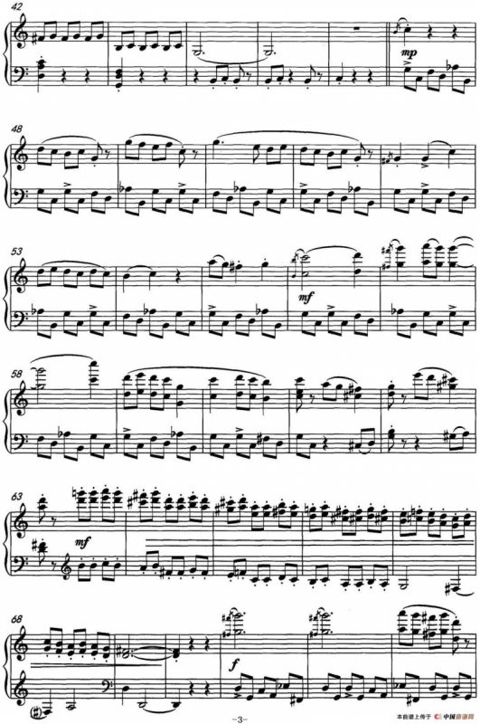 圆舞曲（根据河南民歌《编花篮》改编）