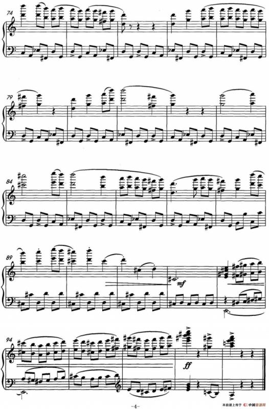 圆舞曲（根据河南民歌《编花篮》改编）