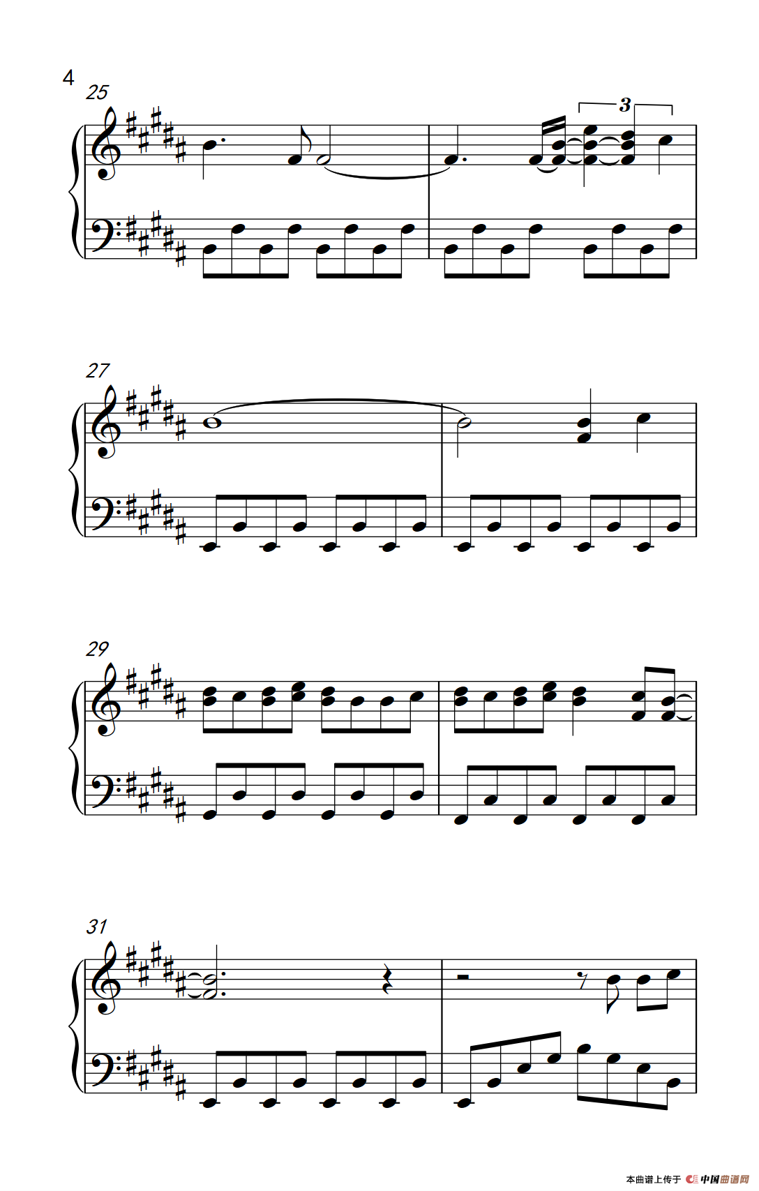 前前前世（动漫电影《你的名字》主题曲）