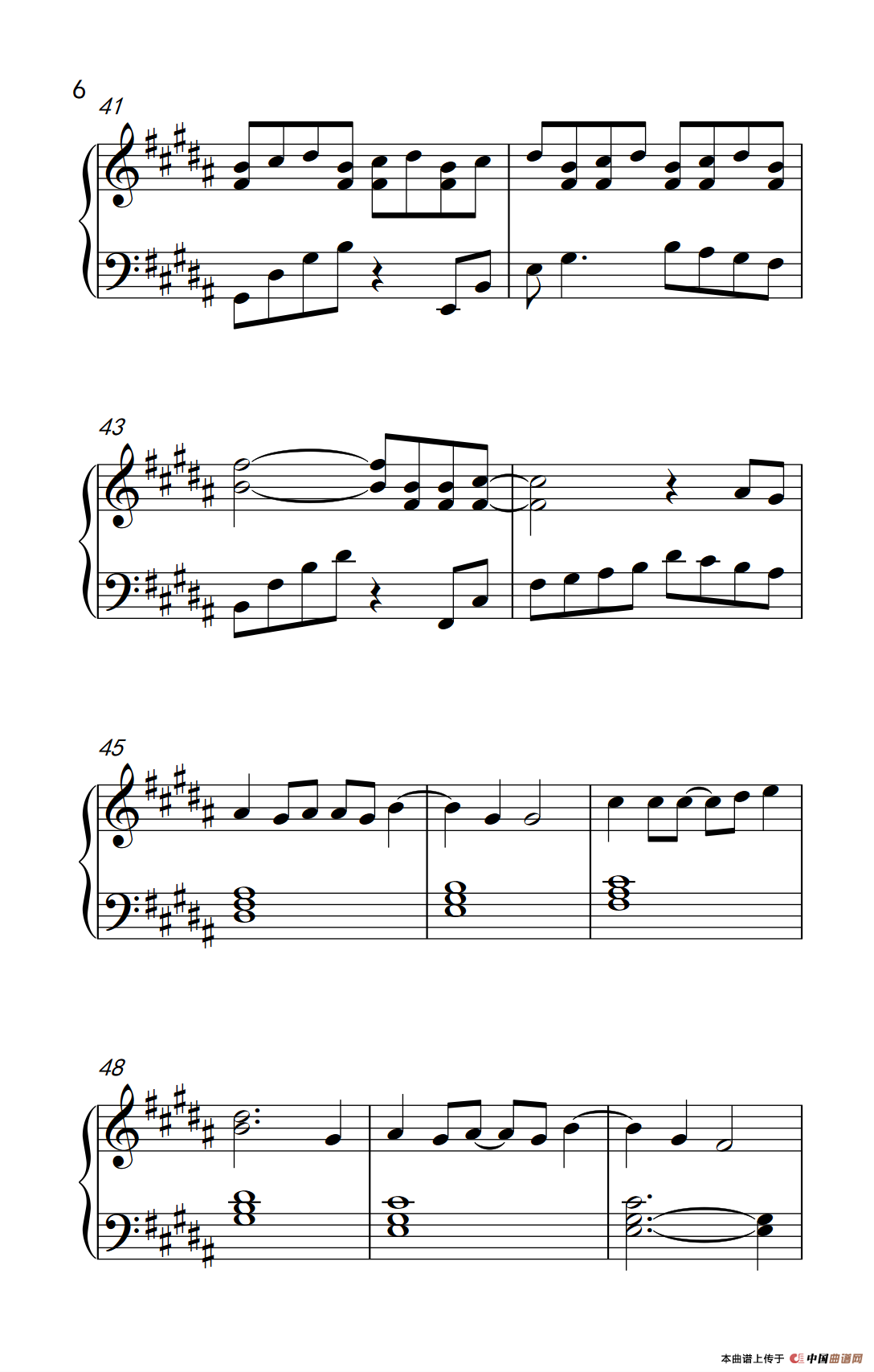 前前前世（动漫电影《你的名字》主题曲）