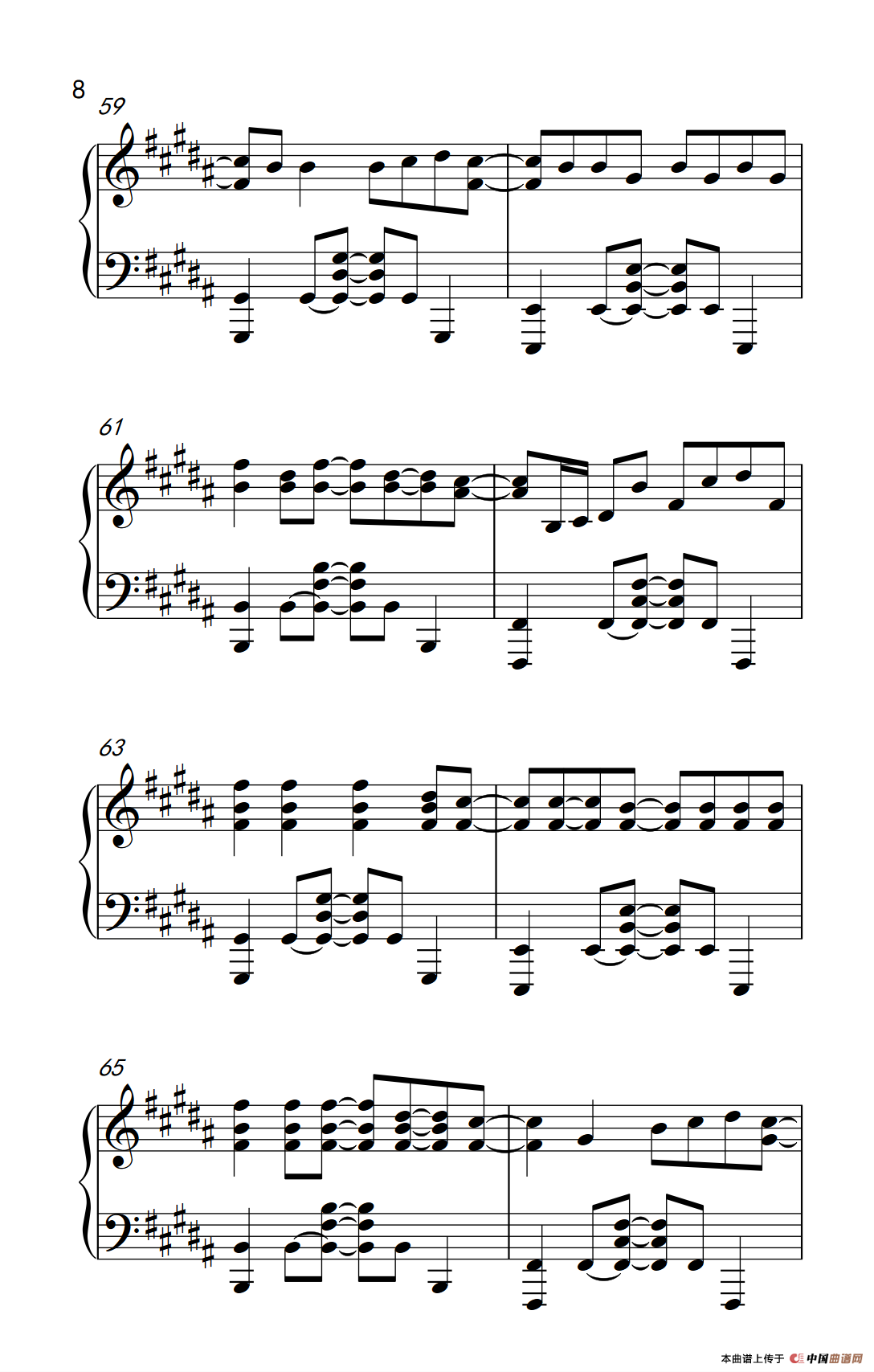 前前前世（动漫电影《你的名字》主题曲）