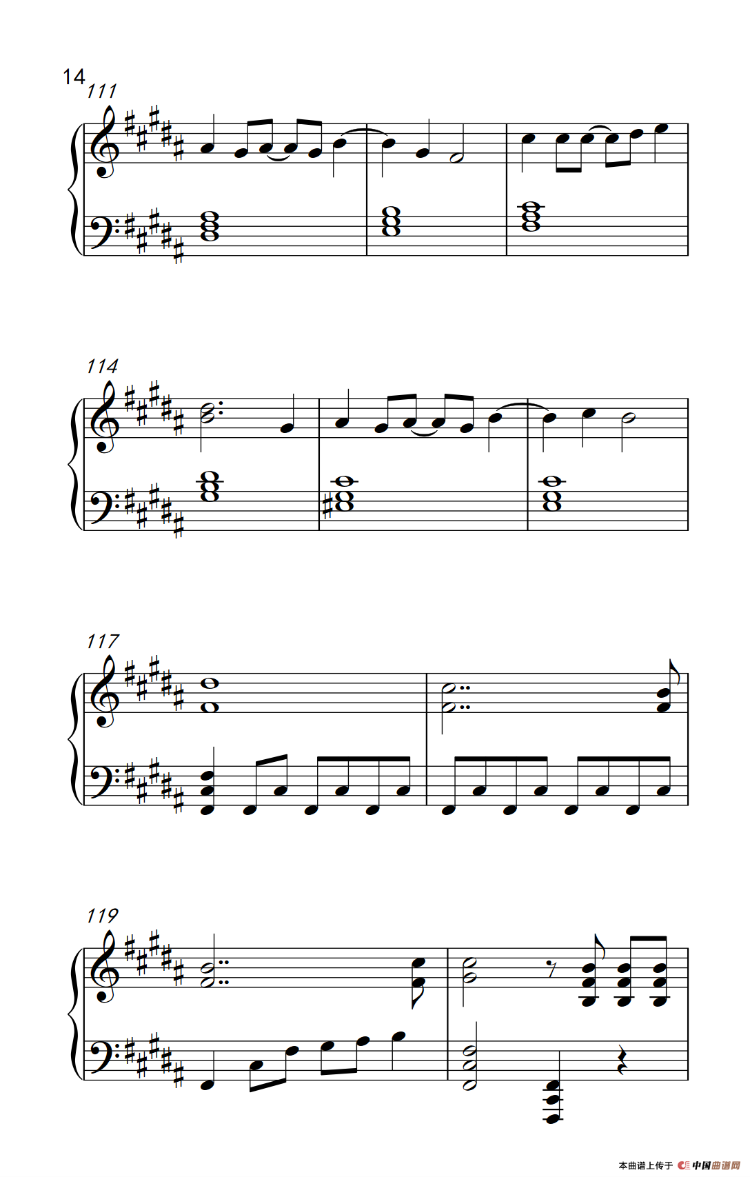 前前前世（动漫电影《你的名字》主题曲）