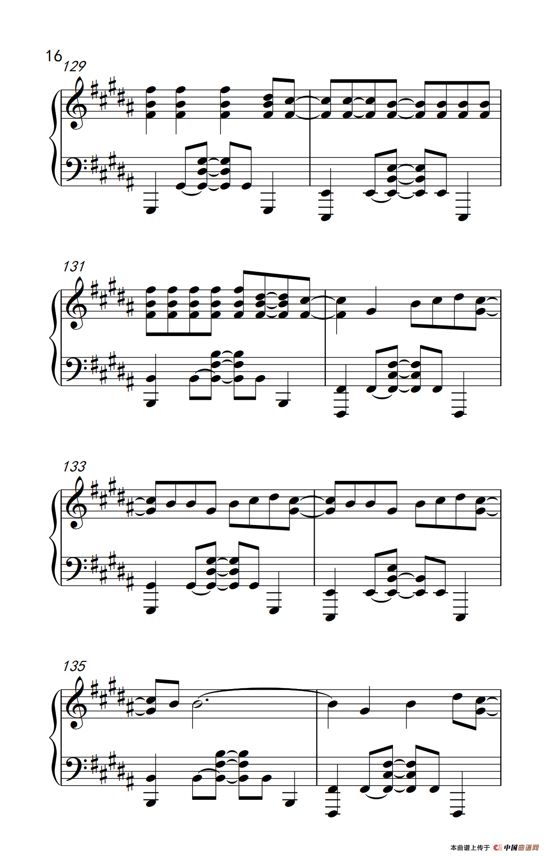 前前前世（动漫电影《你的名字》主题曲）