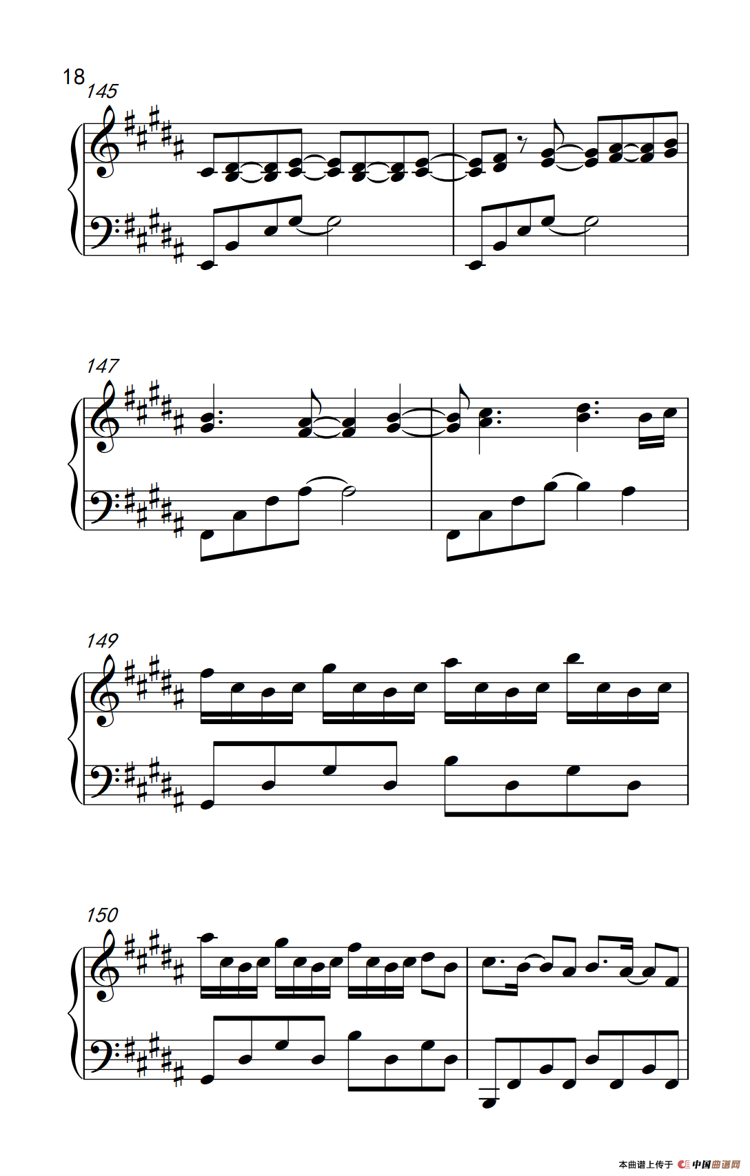 前前前世（动漫电影《你的名字》主题曲）