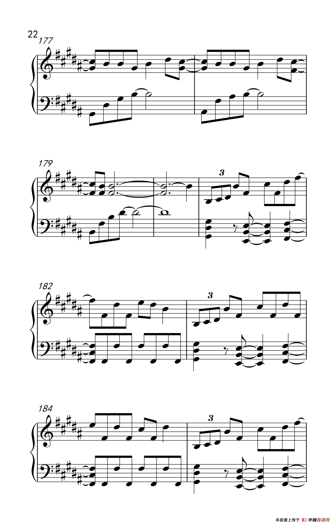 前前前世（动漫电影《你的名字》主题曲）