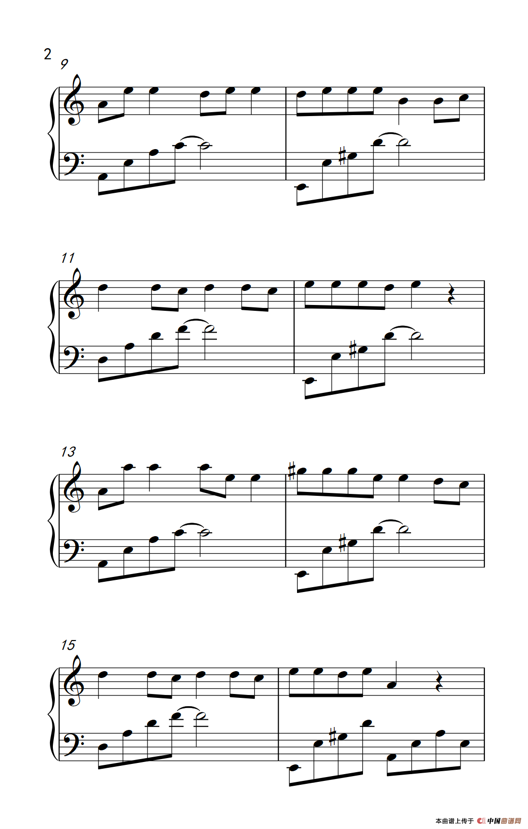 红蔷薇（《弹吧音教》制谱版）