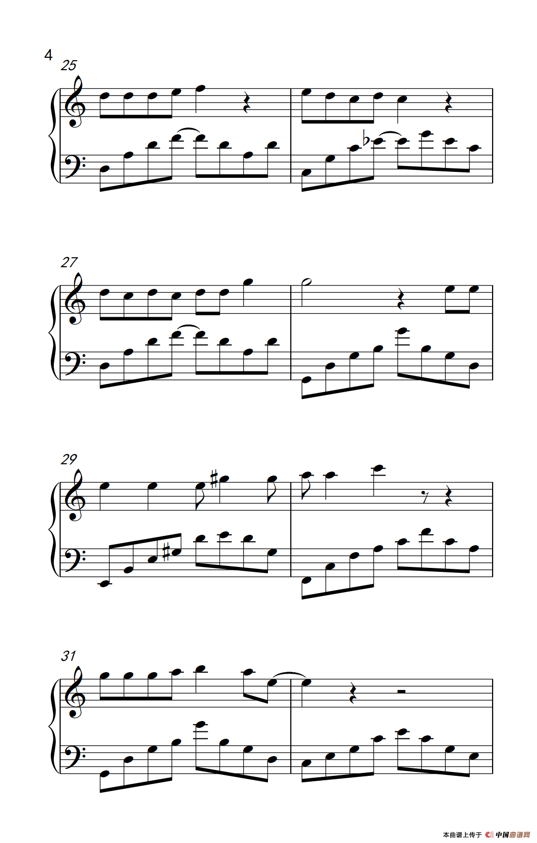 红蔷薇（《弹吧音教》制谱版）