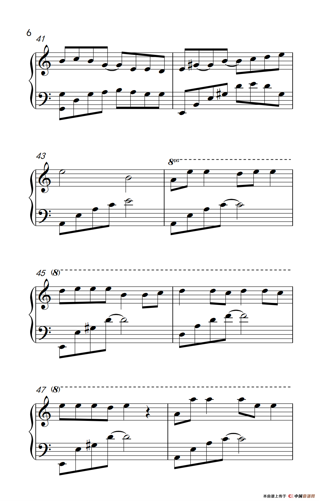 红蔷薇（《弹吧音教》制谱版）