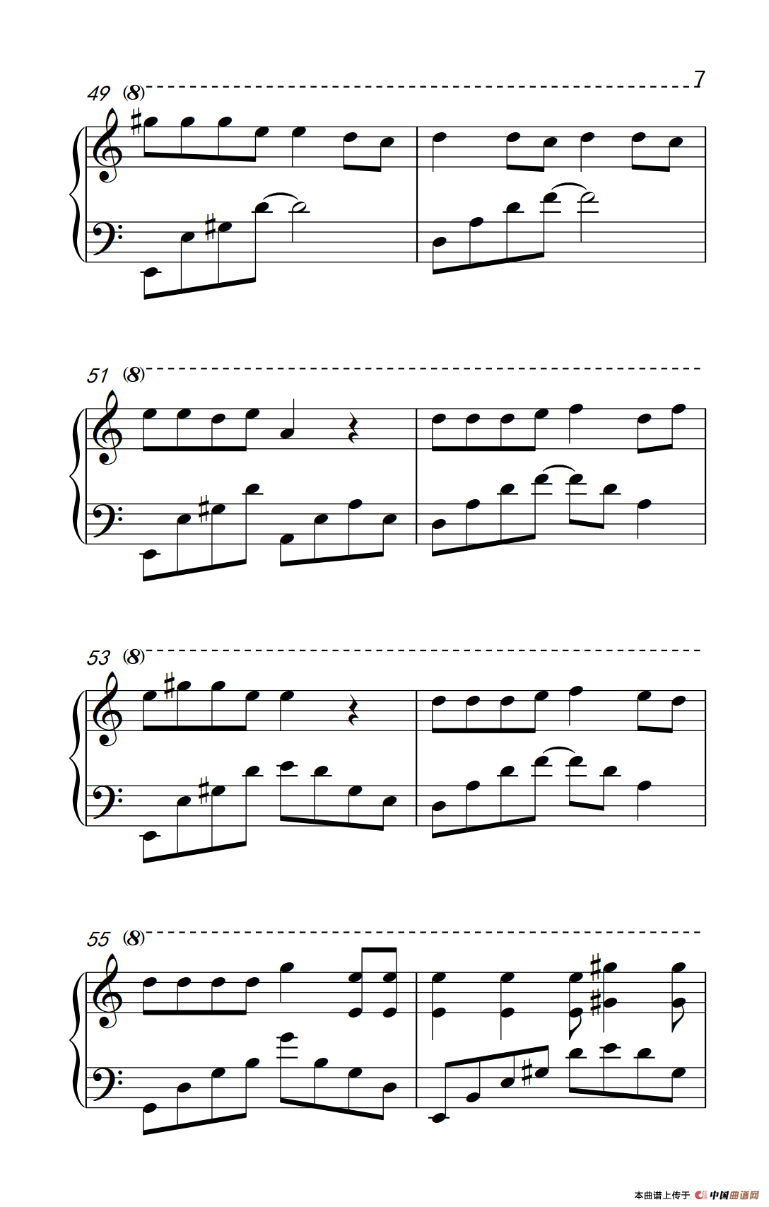 红蔷薇（《弹吧音教》制谱版）