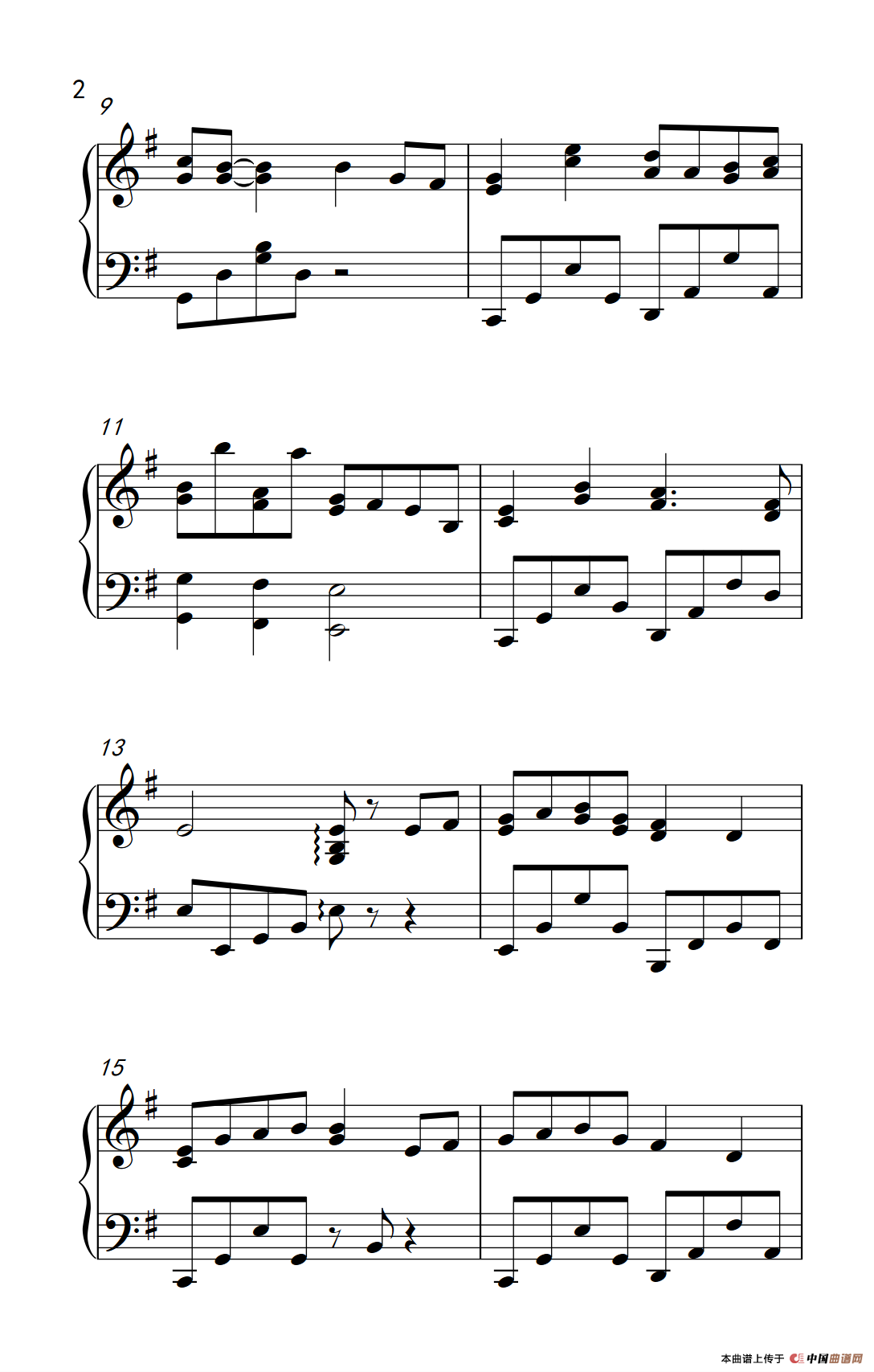 美丽的神话（《弹吧音教》制谱版）