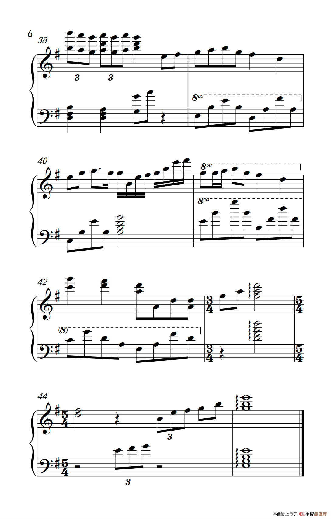 美丽的神话（《弹吧音教》制谱版）