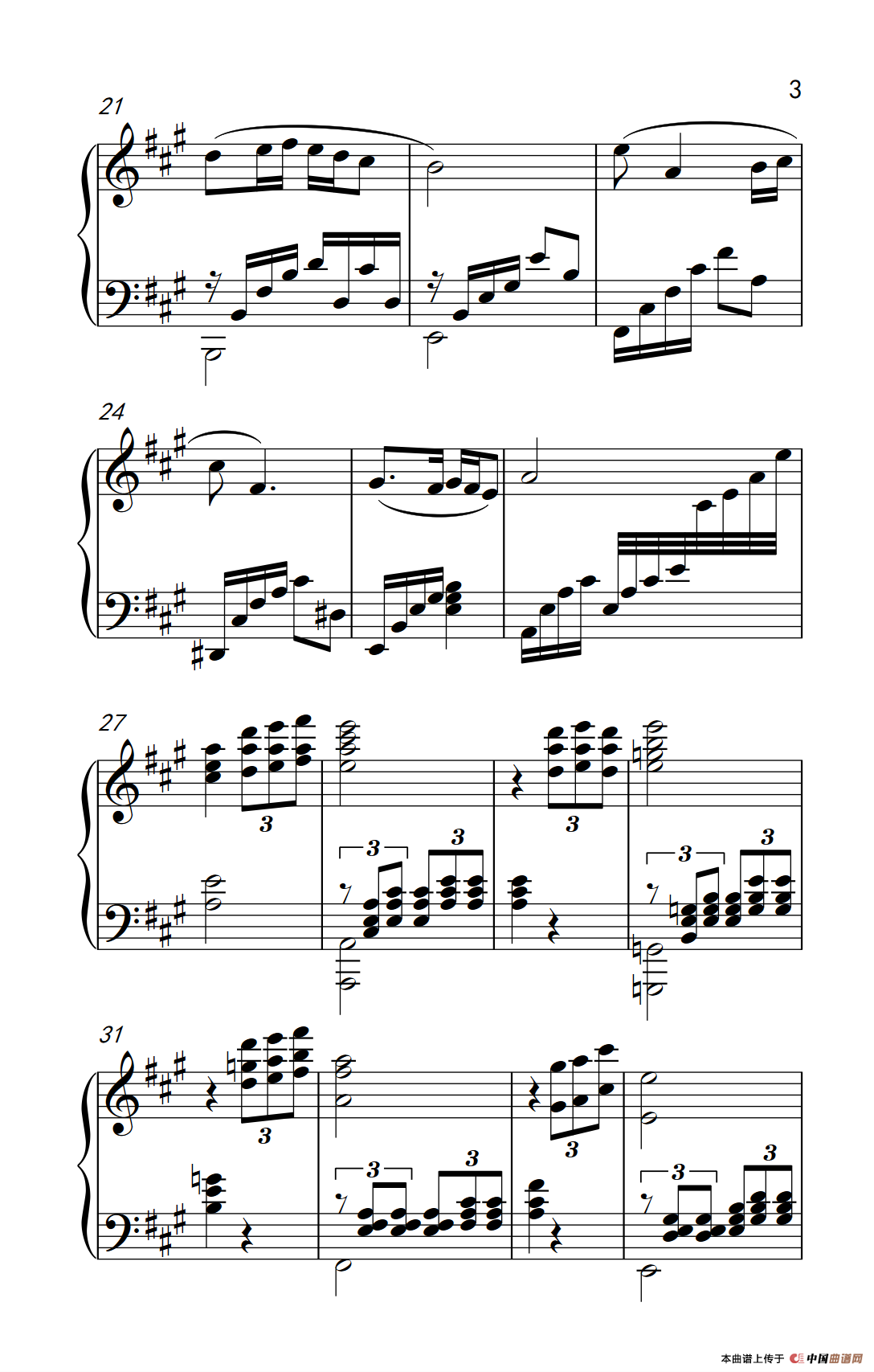 绒花（《弹吧音教》制谱版）