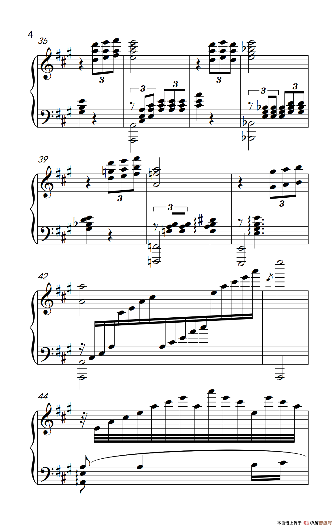 绒花（《弹吧音教》制谱版）