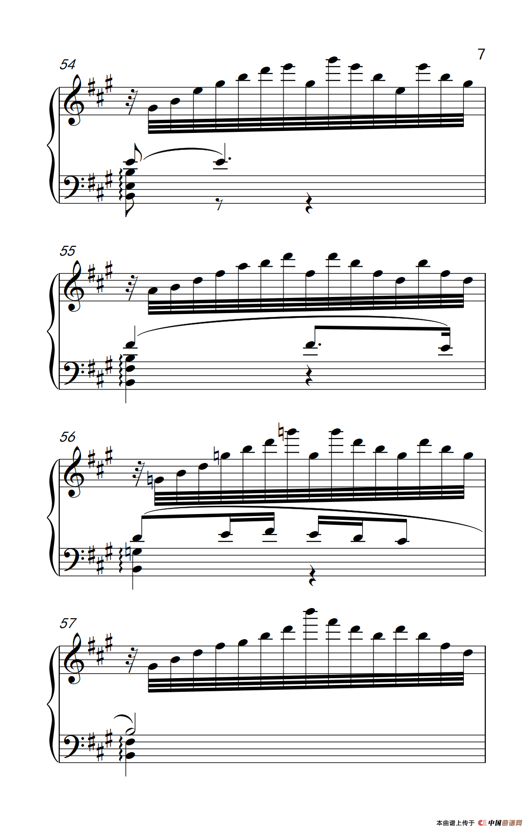 绒花（《弹吧音教》制谱版）