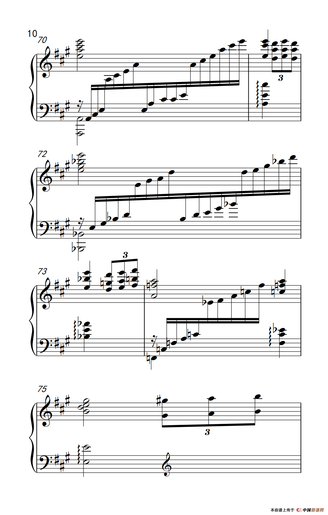 绒花（《弹吧音教》制谱版）