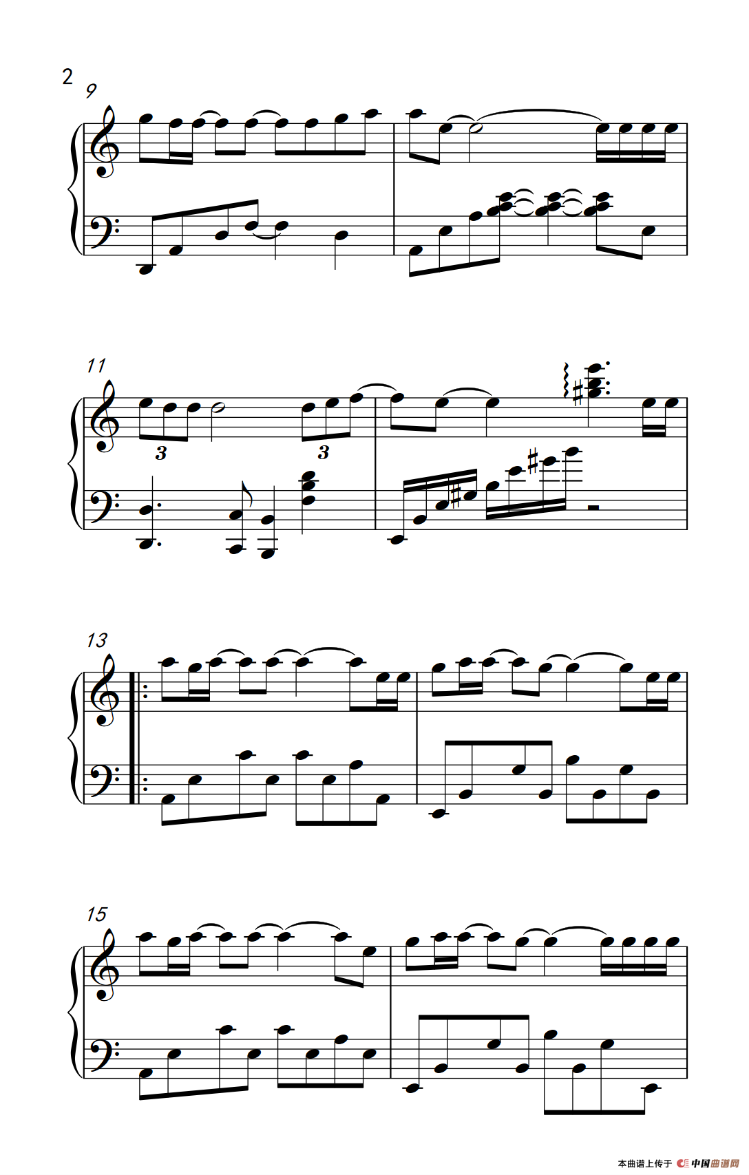 天亮了（《弹吧音教》制谱版）