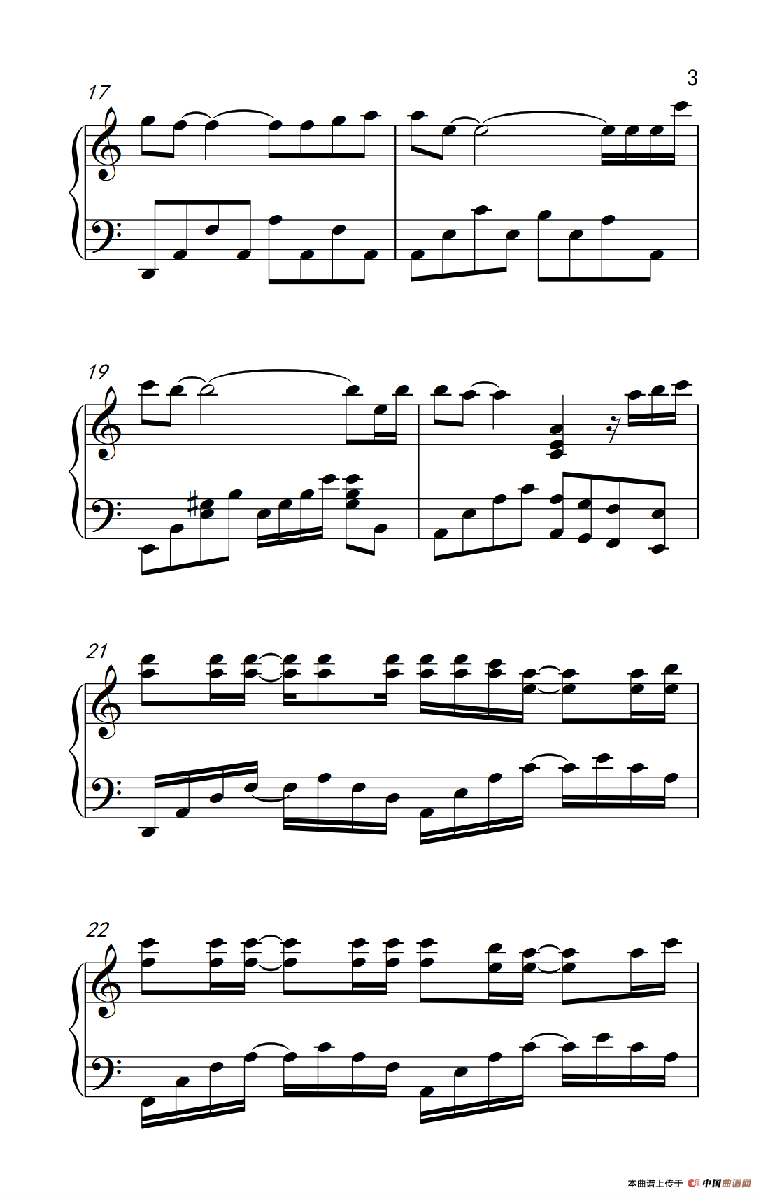 天亮了（《弹吧音教》制谱版）