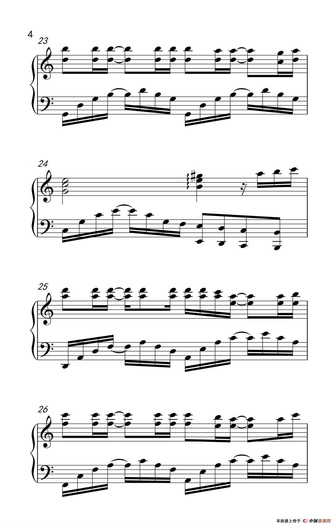 天亮了（《弹吧音教》制谱版）