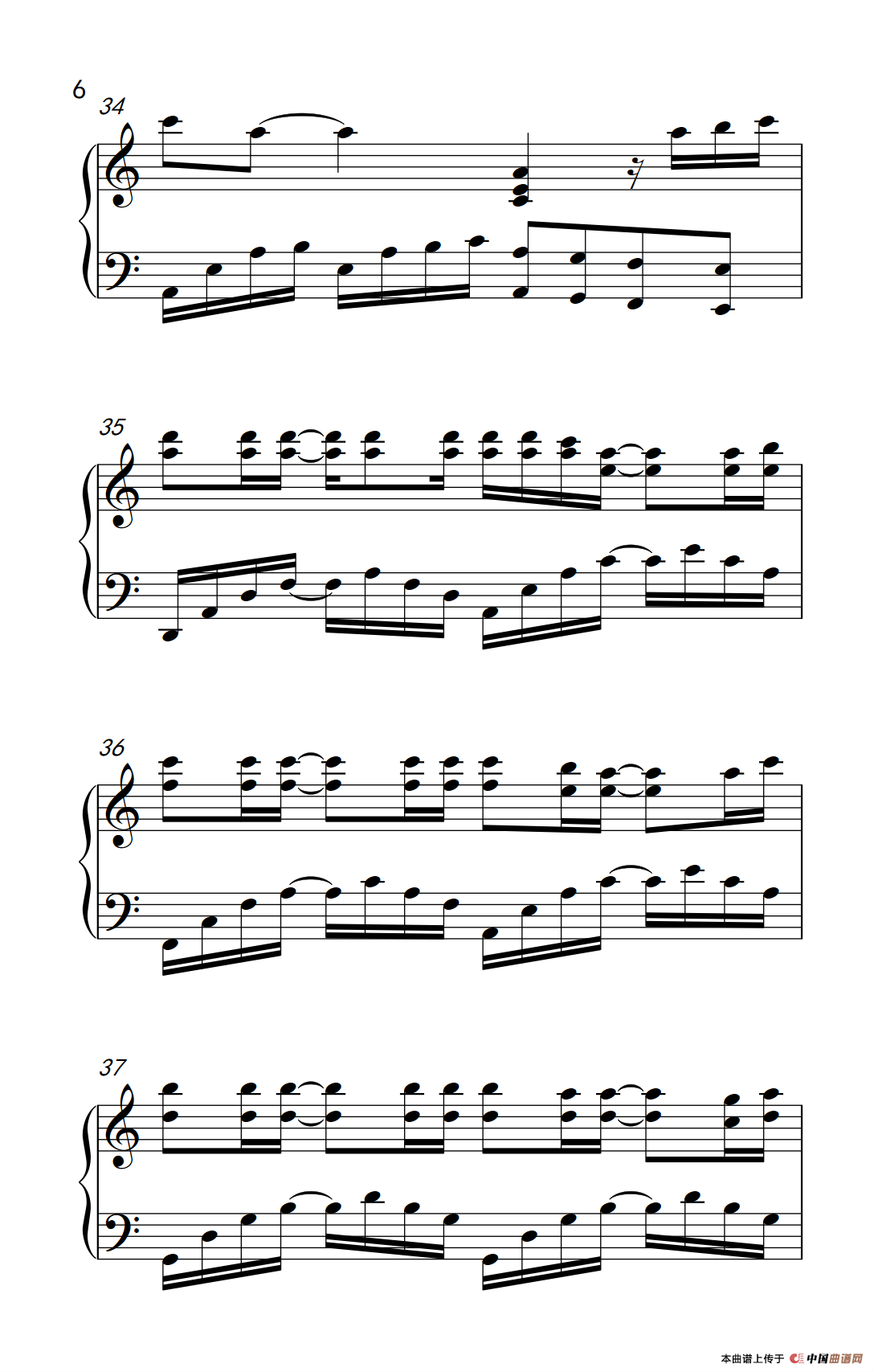 天亮了（《弹吧音教》制谱版）