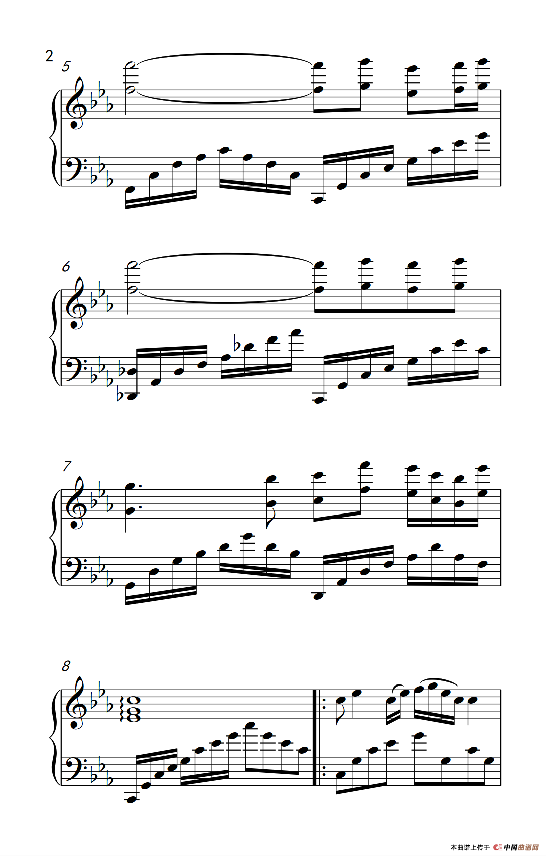 天路（《弹吧音教》制谱版）