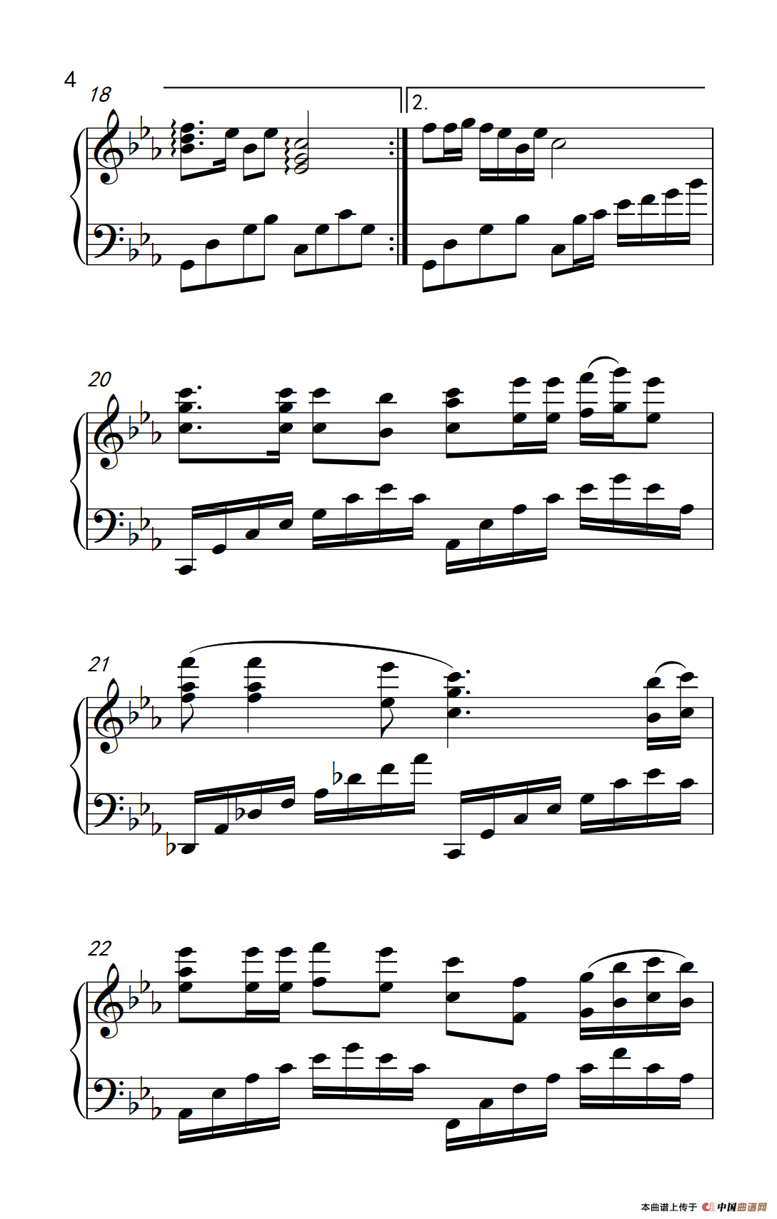 天路（《弹吧音教》制谱版）