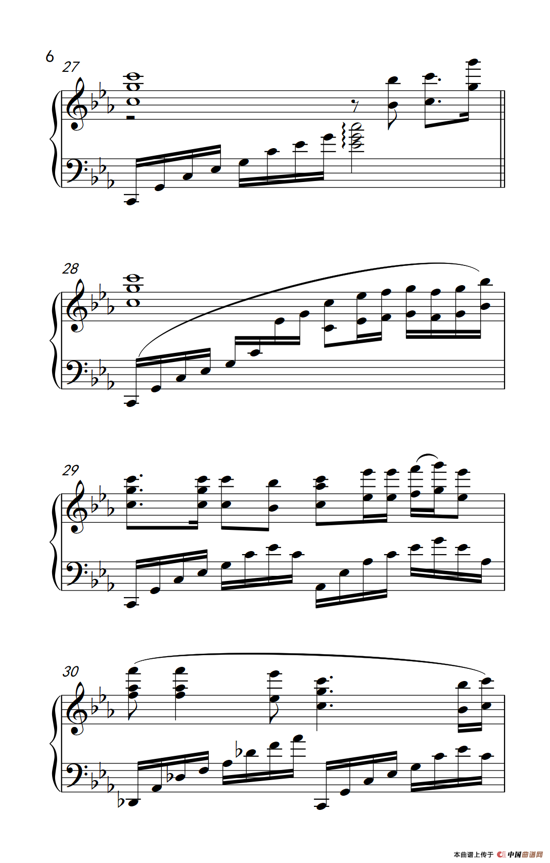 天路（《弹吧音教》制谱版）