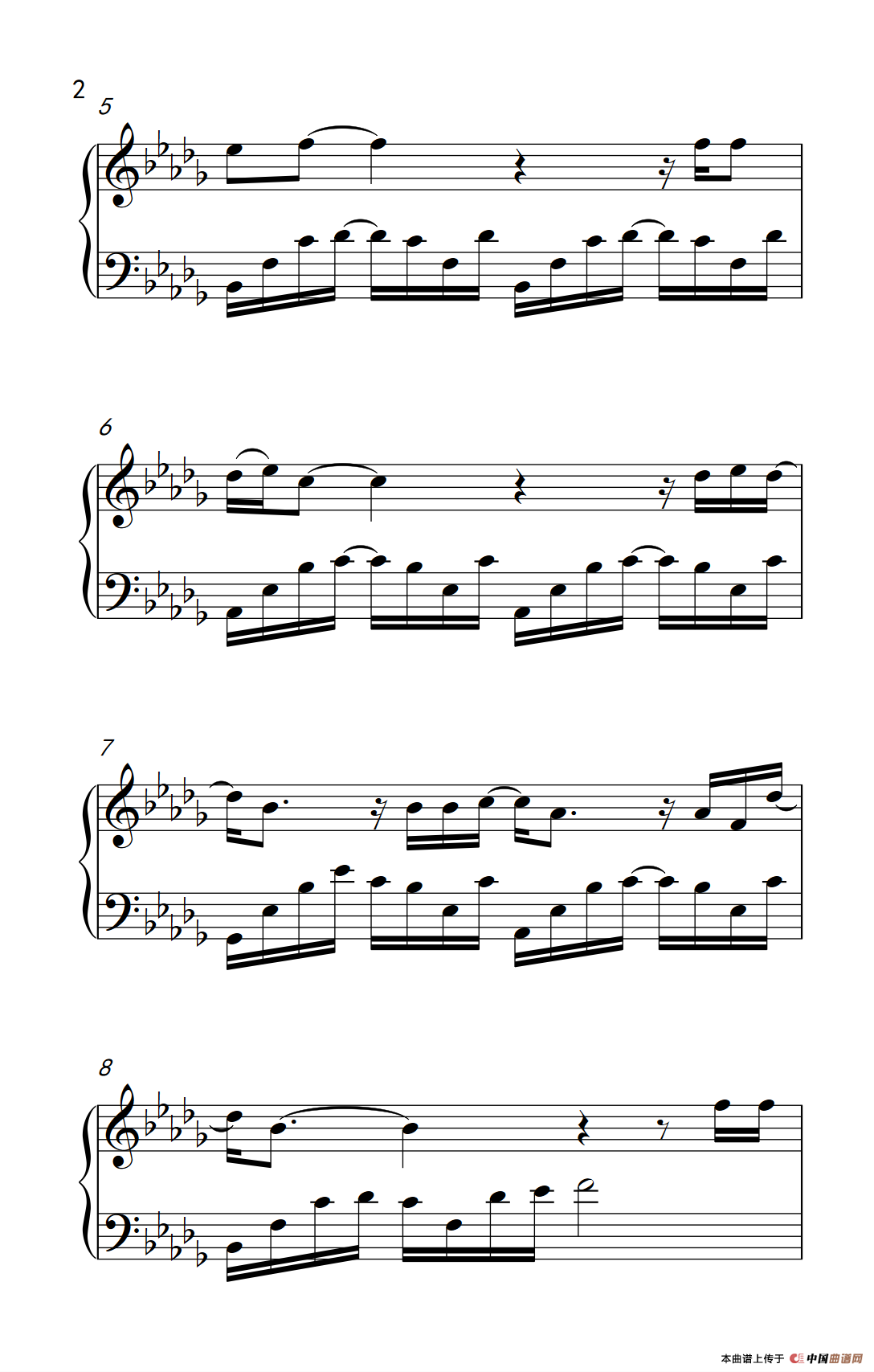 我好像在哪见过你