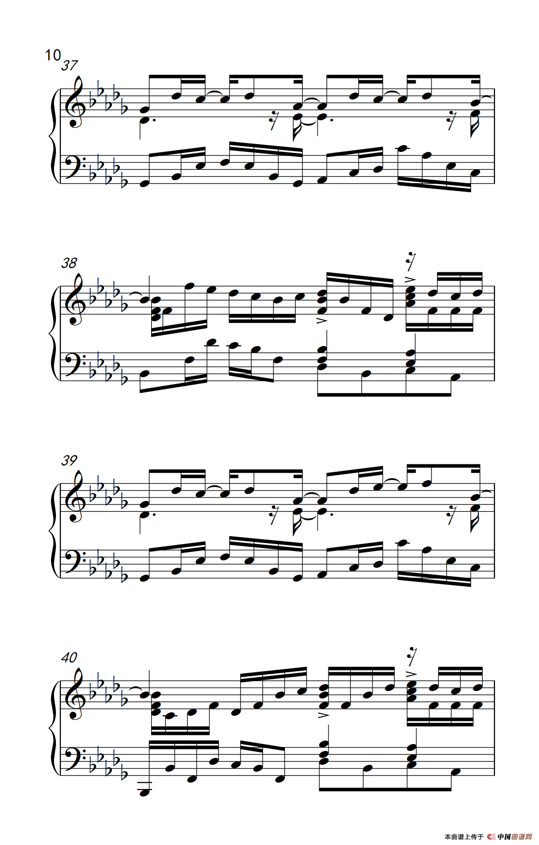 我好像在哪见过你