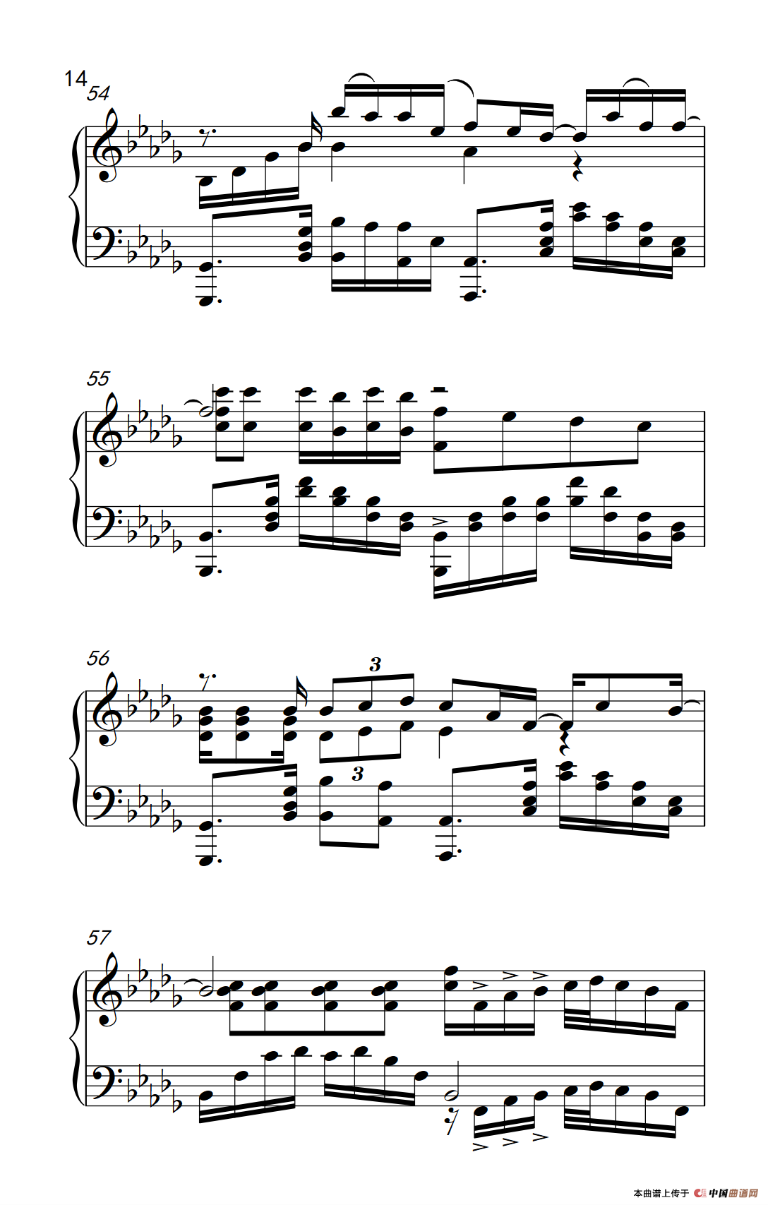 我好像在哪见过你