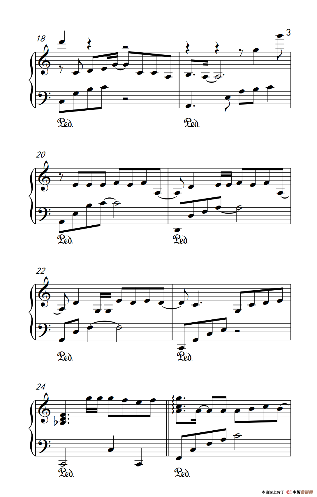 演员（《弹吧音教》制谱版）