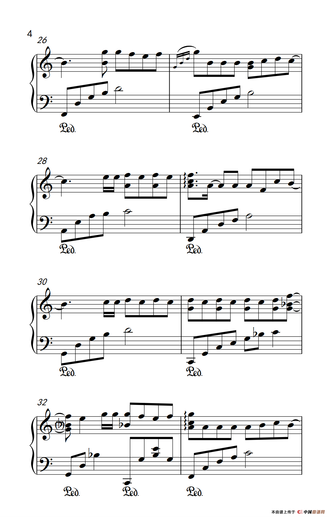 演员（《弹吧音教》制谱版）