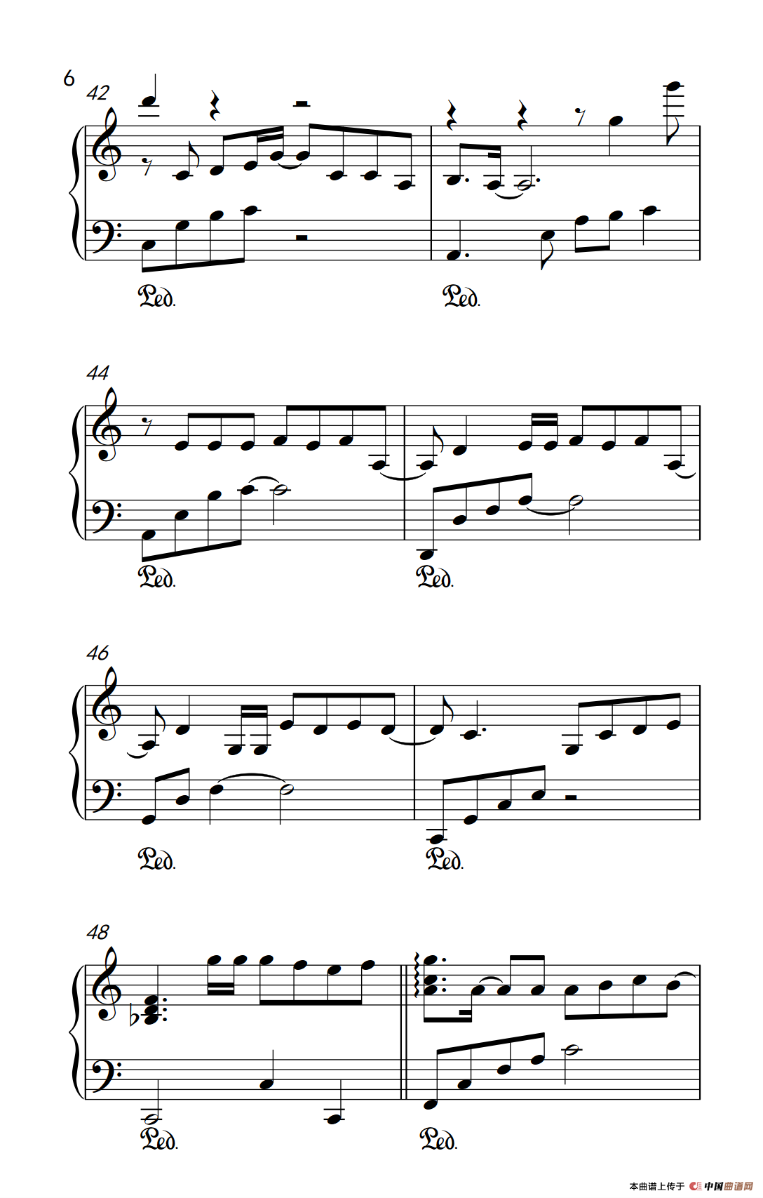 演员（《弹吧音教》制谱版）