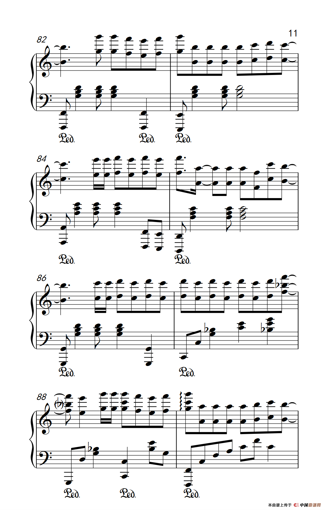 演员（《弹吧音教》制谱版）