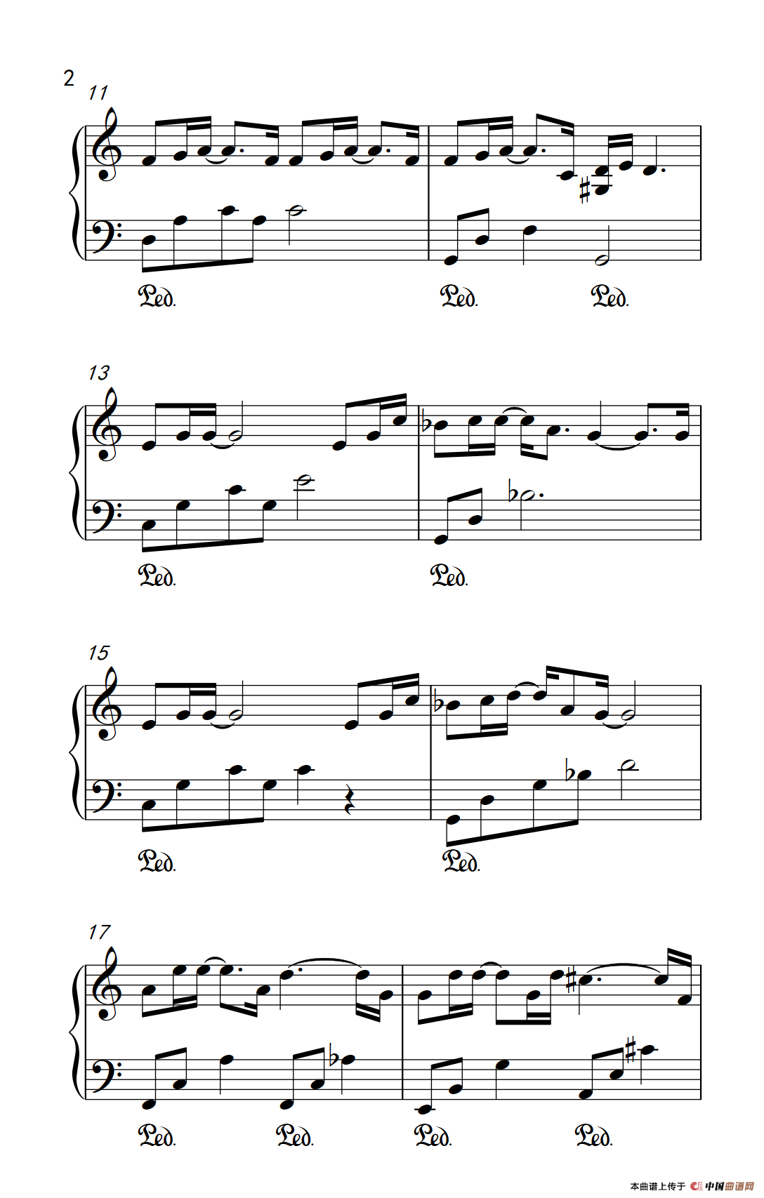 一半（《弹吧音教》制谱版）