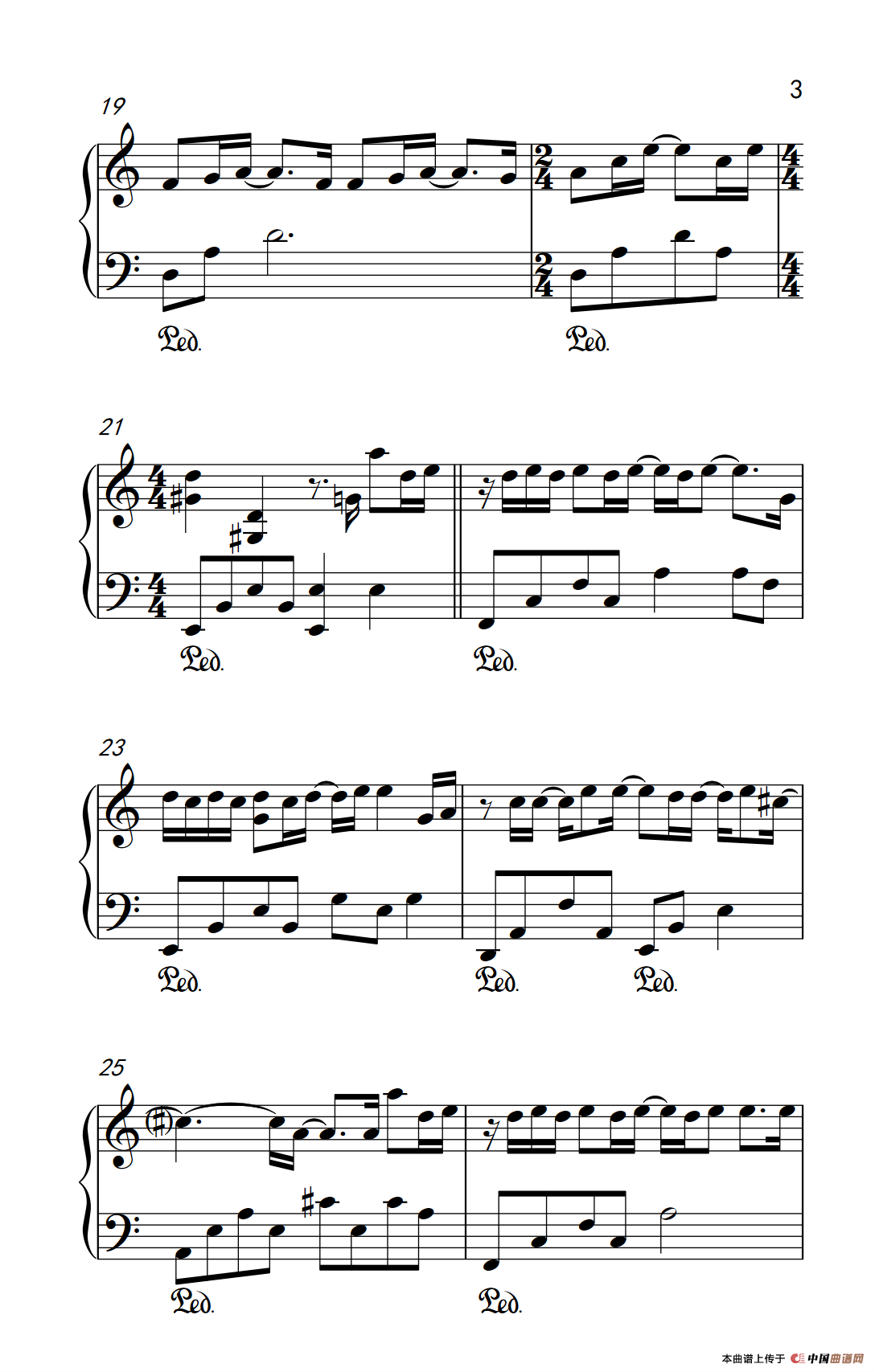 一半（《弹吧音教》制谱版）