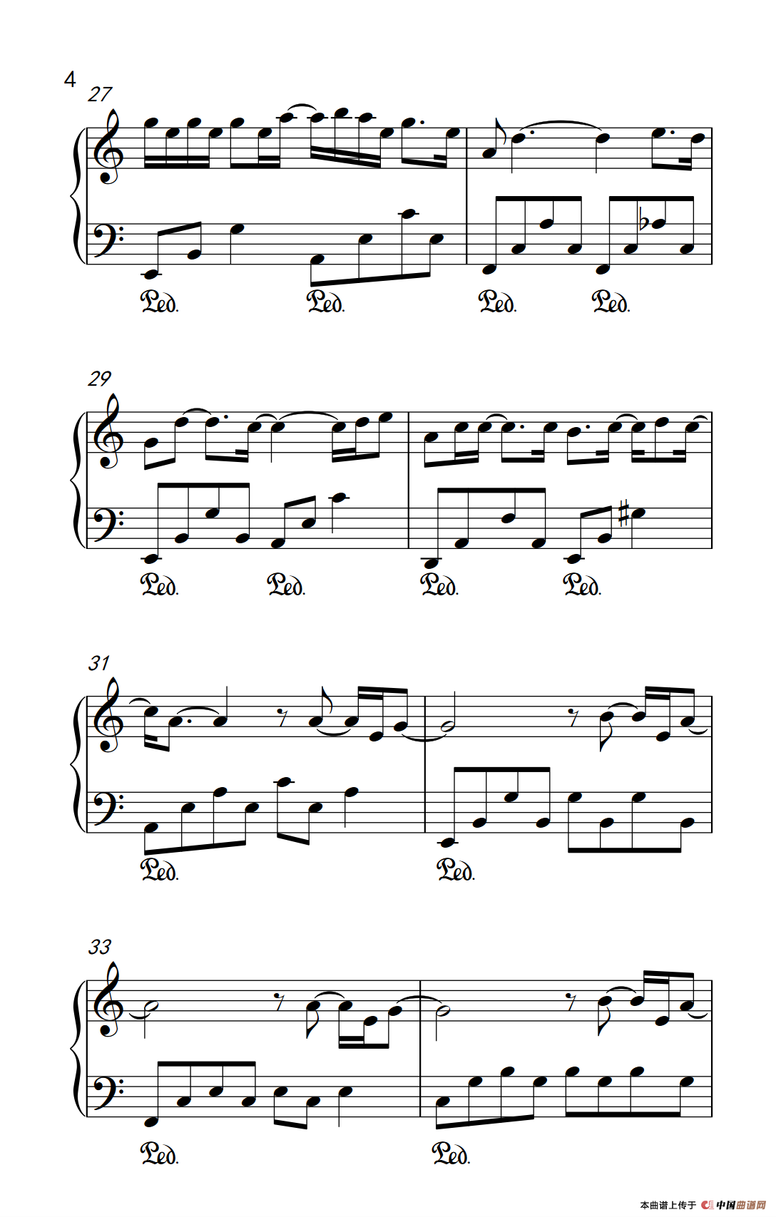 一半（《弹吧音教》制谱版）