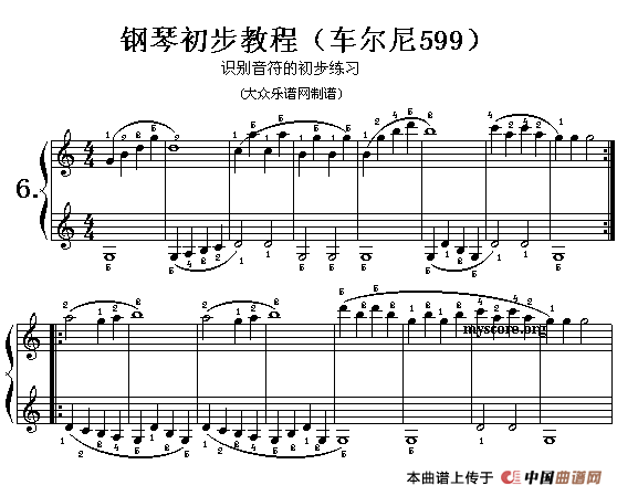 车尔尼599第5—10首曲谱及练习指导