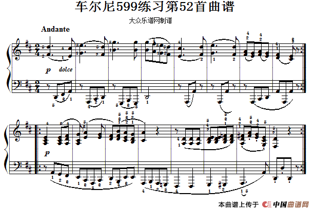 车尔尼599第52首曲谱及练习指导