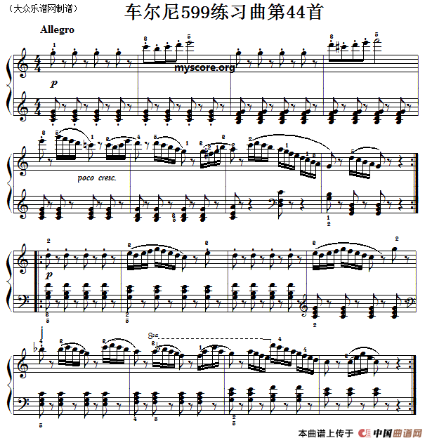 车尔尼599第44首曲谱及练习指导