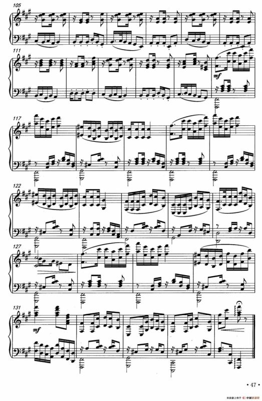 新疆舞曲（王鹤鸣作曲版）