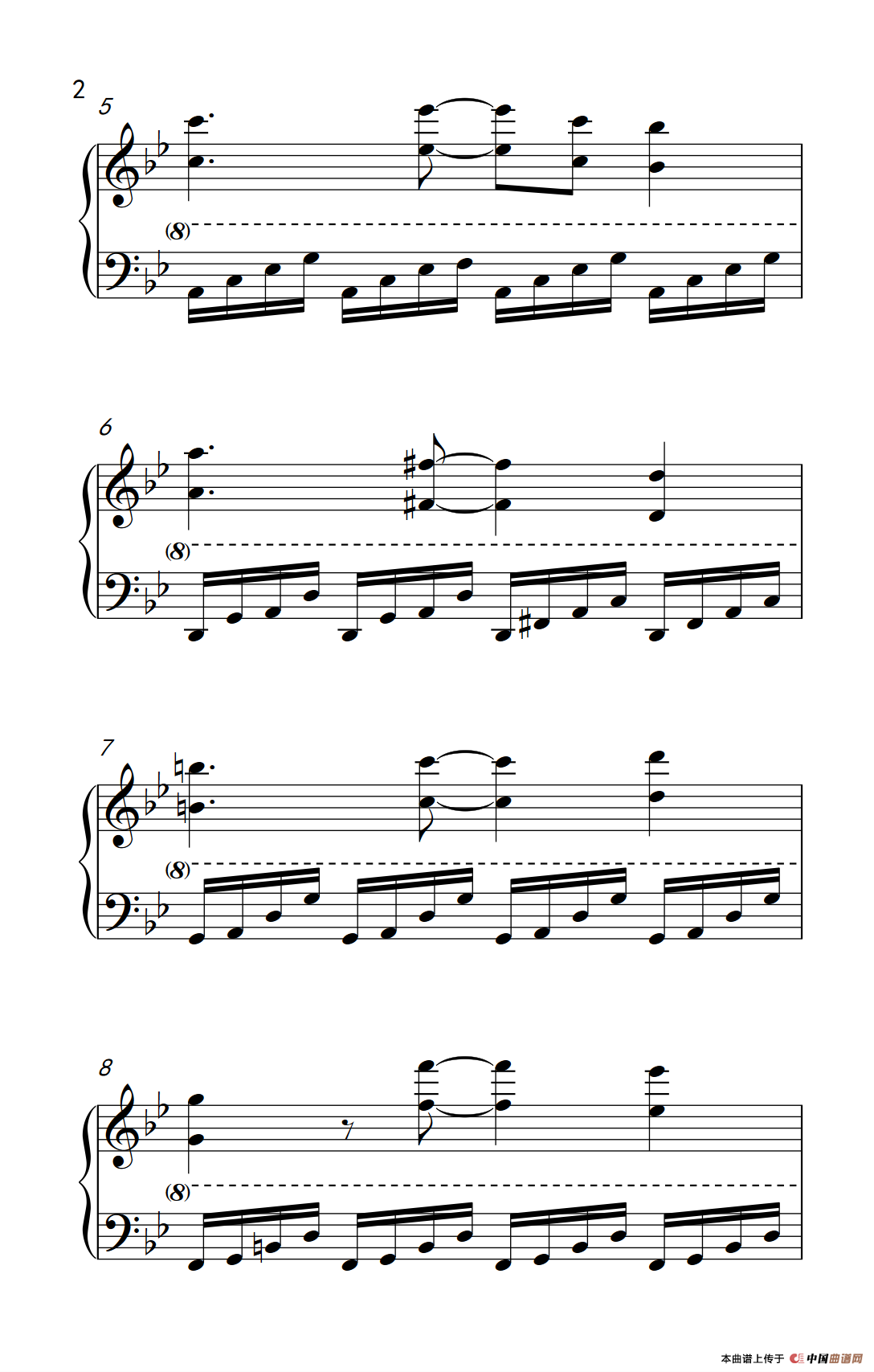 为爱说分手（《弹吧音教》制谱版）