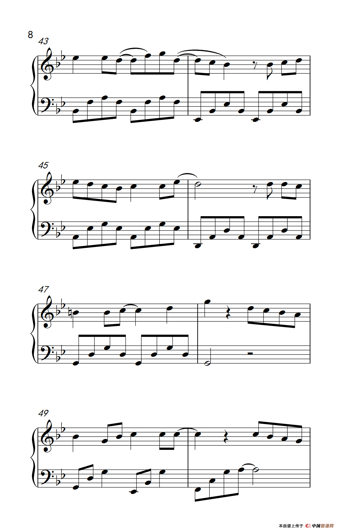 为爱说分手（《弹吧音教》制谱版）