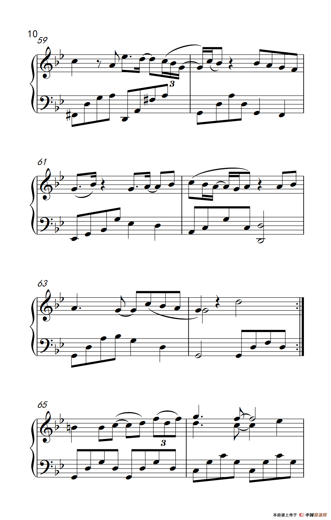 为爱说分手（《弹吧音教》制谱版）