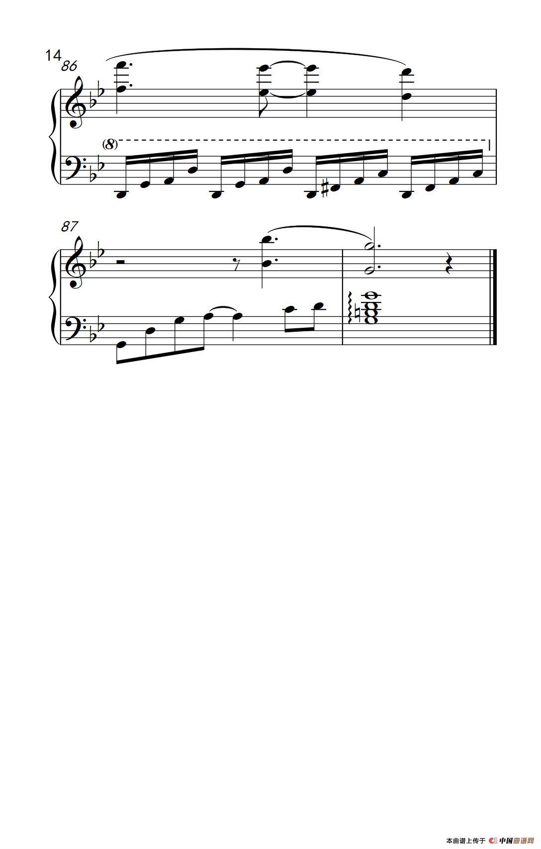 为爱说分手（《弹吧音教》制谱版）