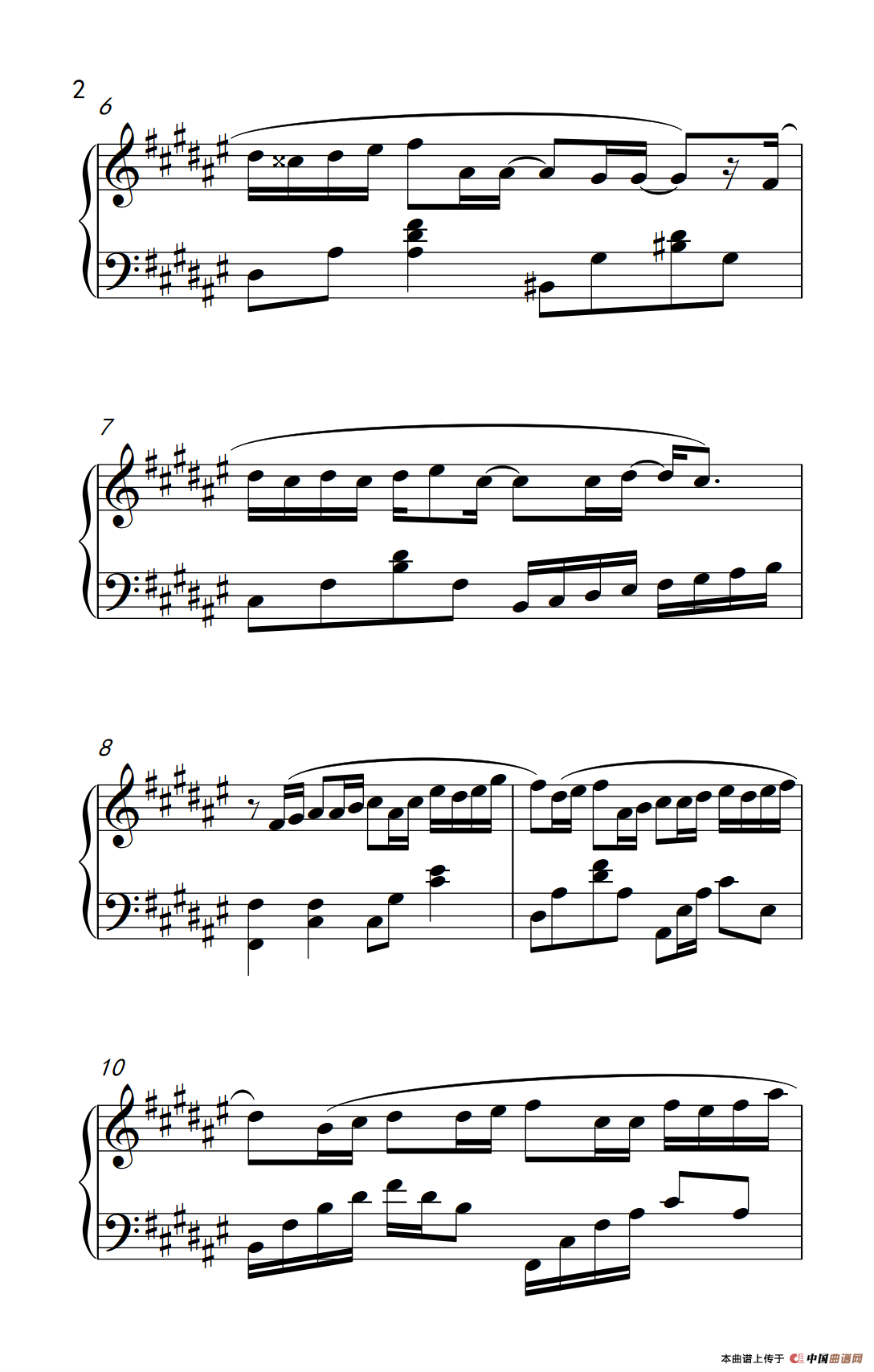 好心分手（《弹吧音教》制谱版）