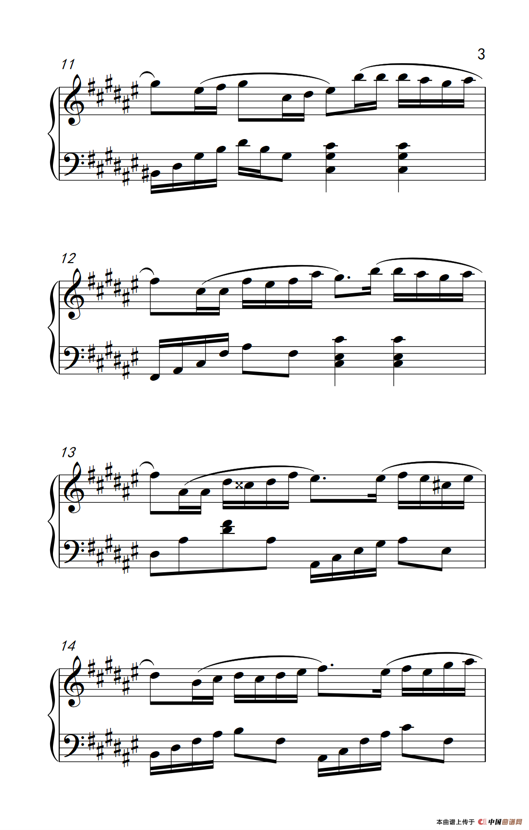 好心分手（《弹吧音教》制谱版）